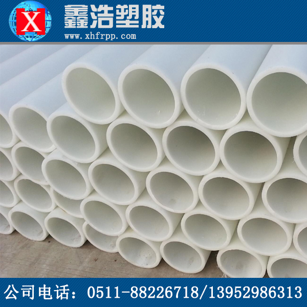 pp管是如何計算價格的？