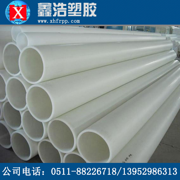 FRPP管能輸送硫酸嗎？