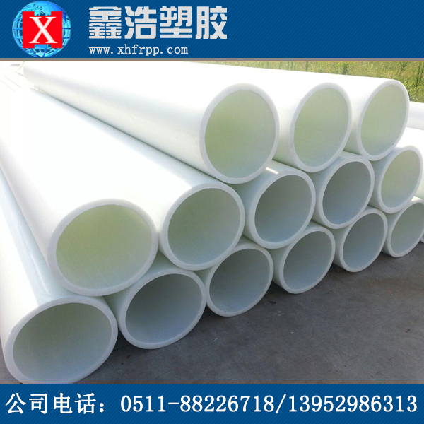 如何選用pp管和frpp管？
