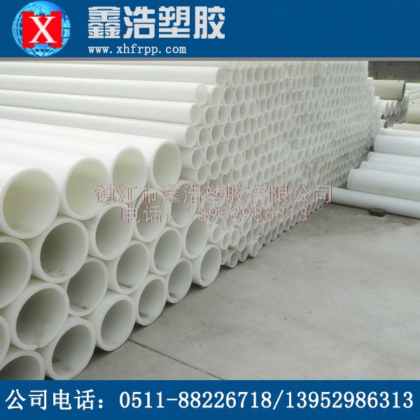 鑫浩FRPP管后期異?，F(xiàn)象處理方法簡介