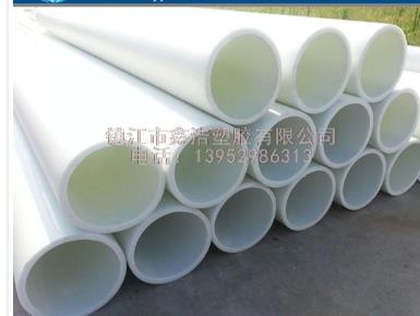 鑫浩塑膠小編聊聊如何控制FRPP管變形？