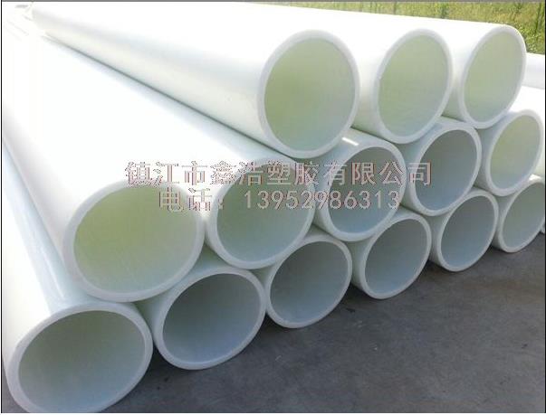 漲知識(shí)！FRPP管檢查品質(zhì)的最有效方法，必須掌握!