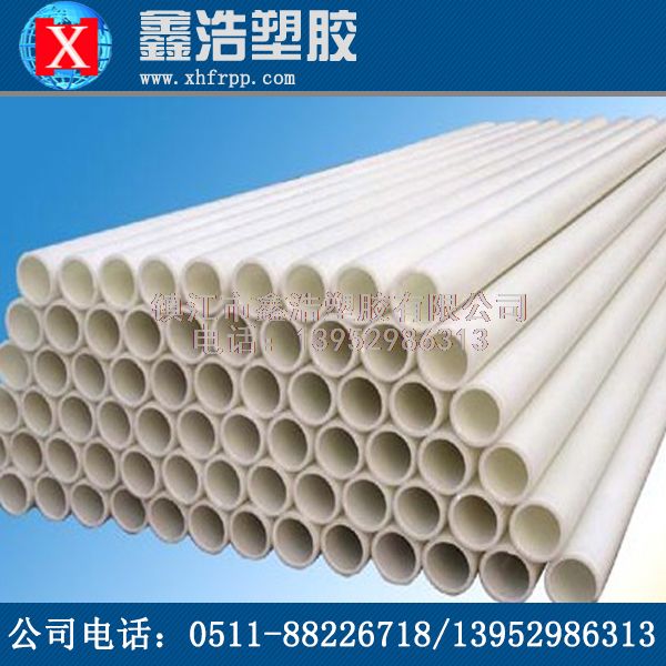 【干貨分享】PPH管具備鋪設(shè)速度快，柔韌性好的優(yōu)勢，不能忽略！