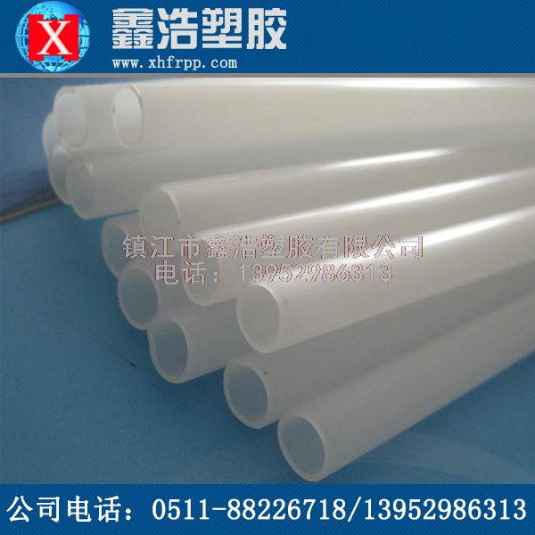 鑫浩與你分享PPH管道旋壓手工與機器操作的優(yōu)點，看完就明白了！