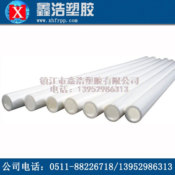 【馬上收藏】FRPP管后期出現(xiàn)故障的常見解決方法！