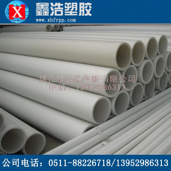 PPH管是金屬防腐材料的理想替代品！