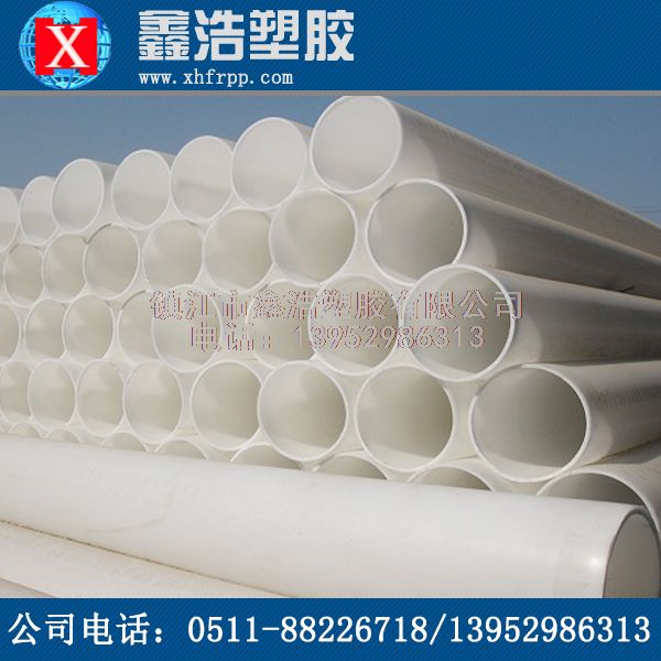 PP管的安全性高，環(huán)保生活和工業(yè)生產(chǎn)優(yōu)勢！