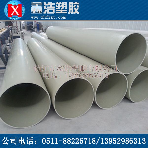 PPH管的壽命長系統(tǒng)安全性高！馬上了解！