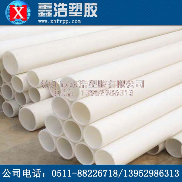 PP管的特點(diǎn)以及使用技巧的基礎(chǔ)技巧！