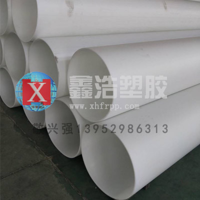 PP管一旦出現(xiàn)漏水問題的采取措施！