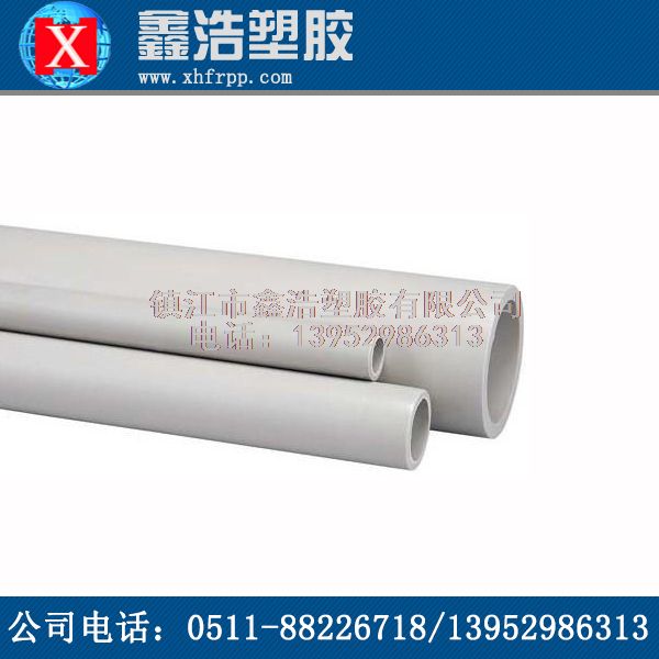 PPH管耐環(huán)境應(yīng)力開裂性能也非常突出！