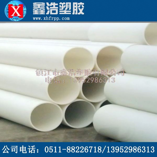 PP管的詳細(xì)工作原理！馬上了解！