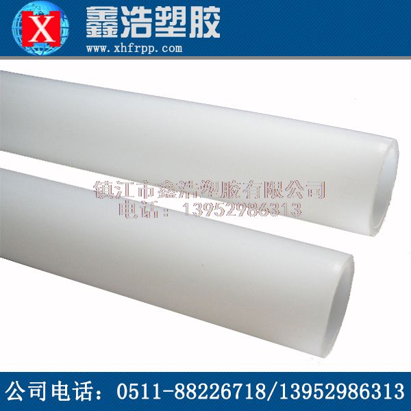 PVDF管的檢查質(zhì)量好壞的關(guān)鍵步驟！果斷收藏！