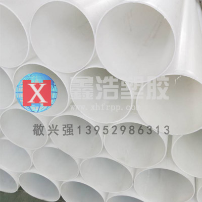 FRPP管如何減少被壓扁的方法！