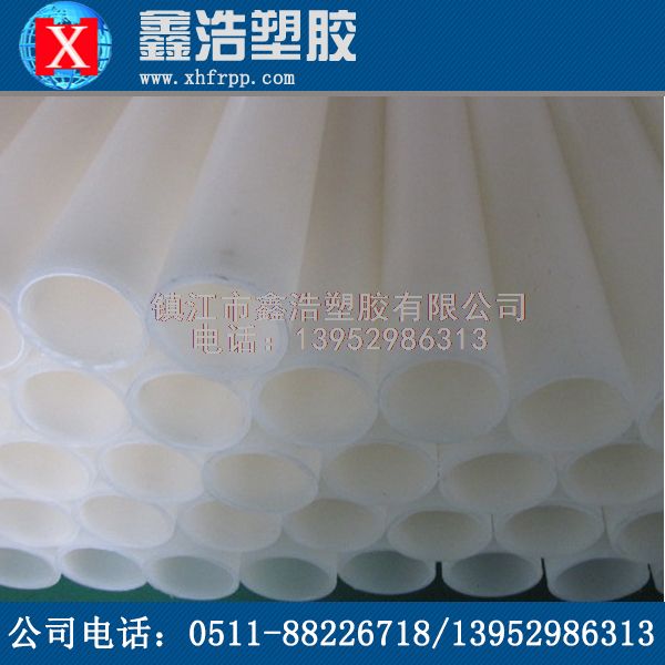 帶你了解PVDF管新的法蘭連接形式！